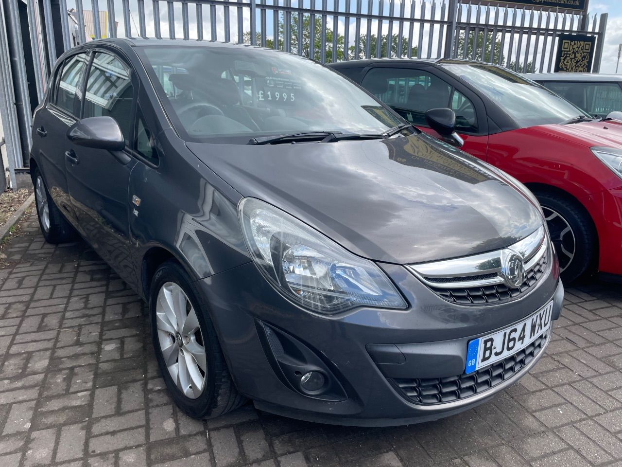 2014 Vauxhall Corsa